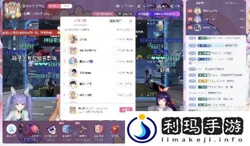 鹅米猪三厂夹击