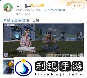 鹅米猪三厂夹击