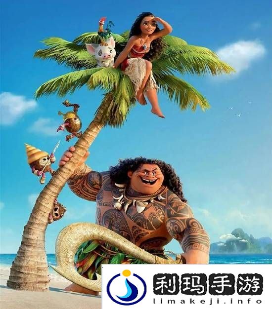 极乐软件园