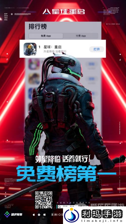 鹅米猪三厂夹击