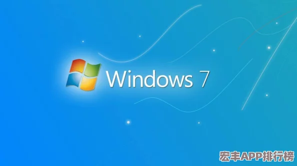 破晓序列无法登录解决指南