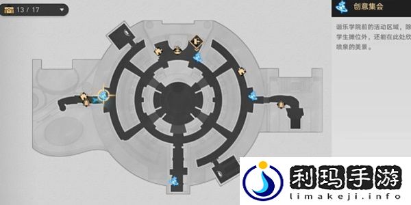 崩坏星穹铁道2.6已老实成就怎么达成