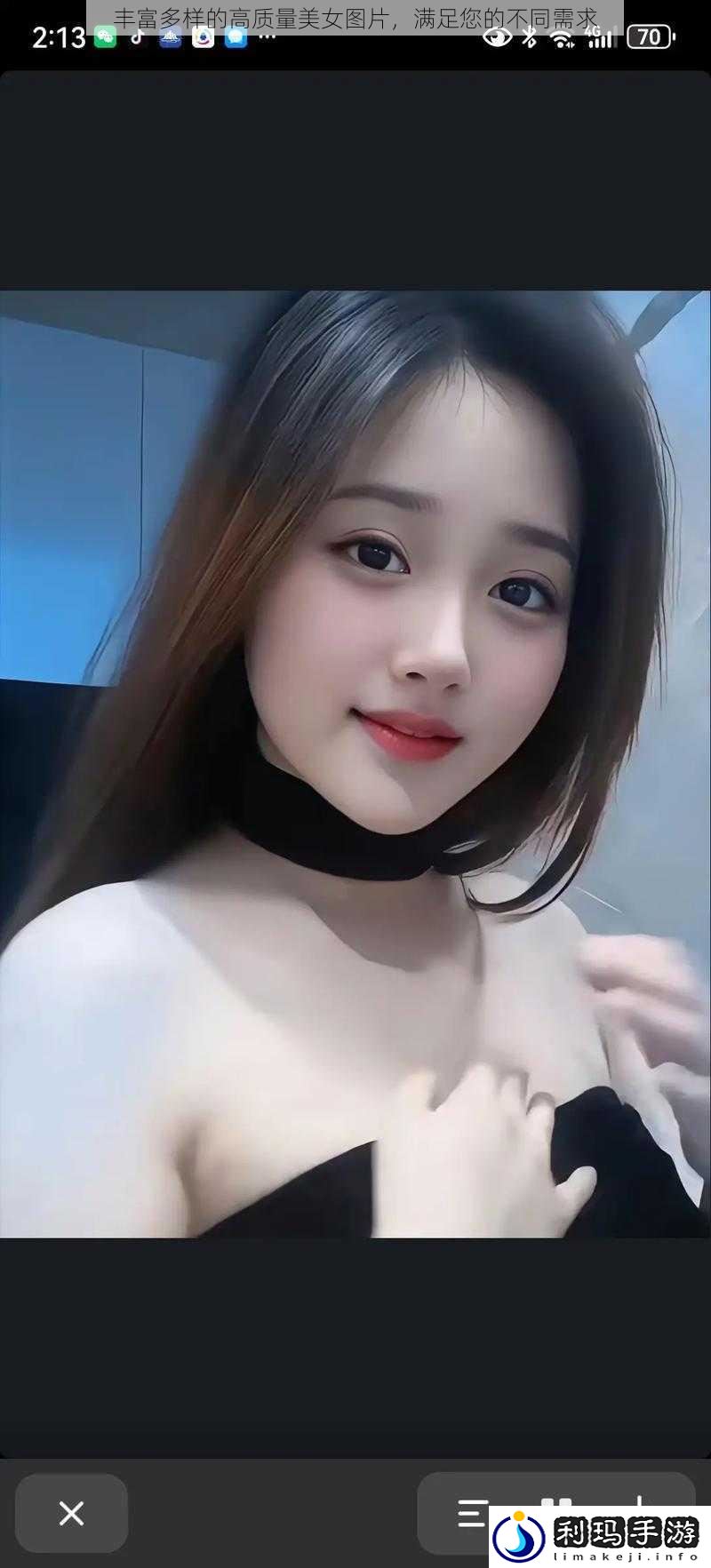 丰富多样的高质量美女图片,满足您的不同需求