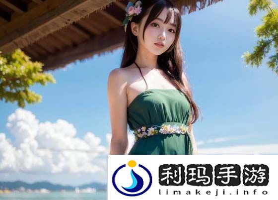 如何看待《我的漂亮的瘦子 3》中的成长与爱情?深度解析其背后的情感力量