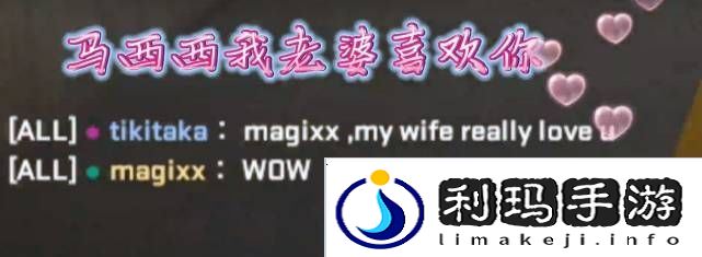 极乐软件园