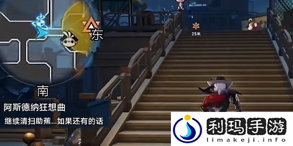 崩坏星穹铁道阿斯德纳狂想曲任务怎么做
