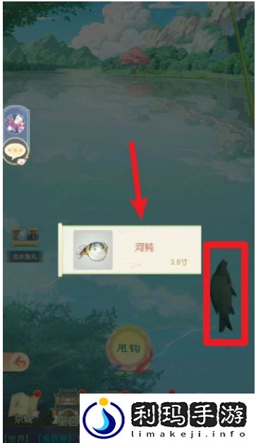 盛世芳华手游怎么钓鱼-盛世芳华手游钓鱼攻略