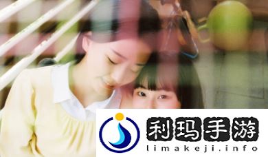 临时之约app下载
