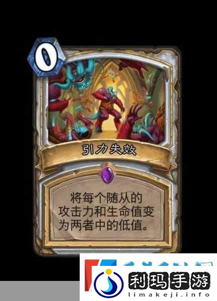 炉石传说拉斯塔哈冒险牧师通关秘籍大公开