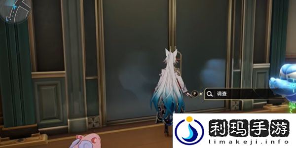 崩坏星穹铁道2.6已老实成就怎么达成