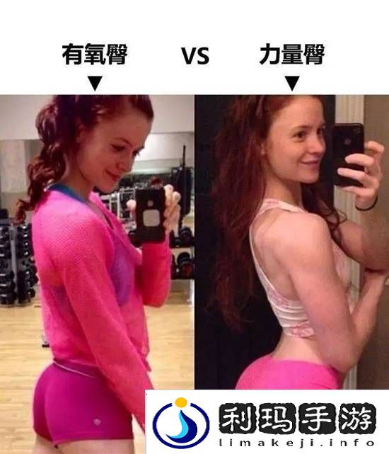 极乐软件园