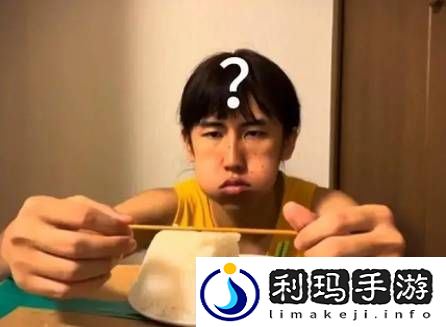 200w网友聚在一起