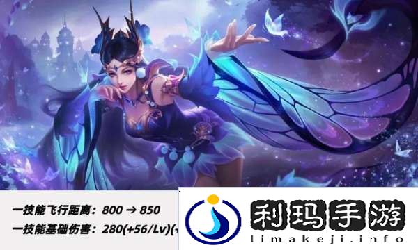 正式服更新