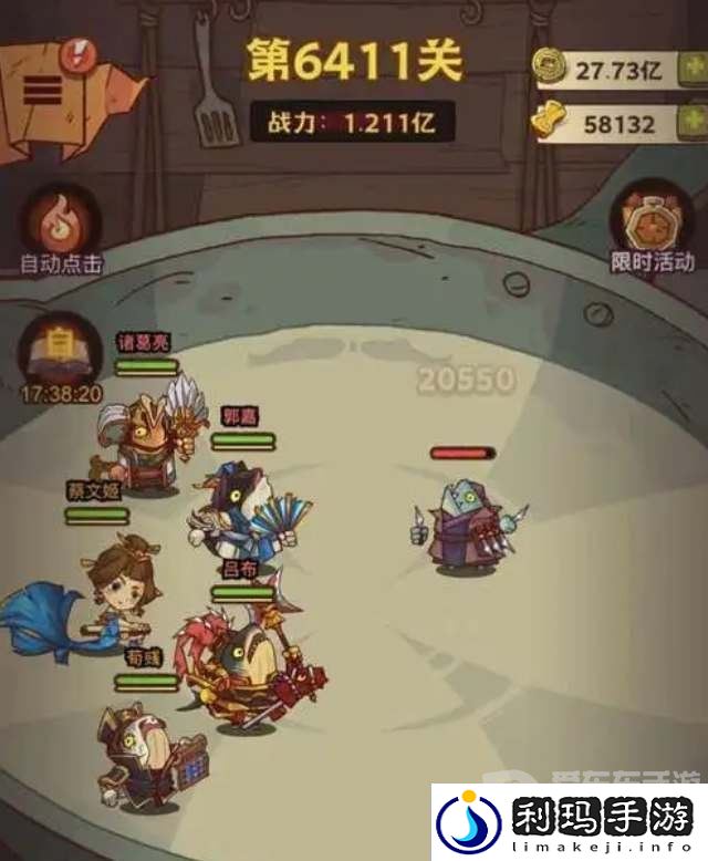 咸鱼之王2023元旦活动怎么玩