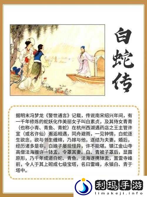 cl1916站