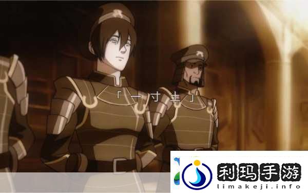 小小仙王神通系统