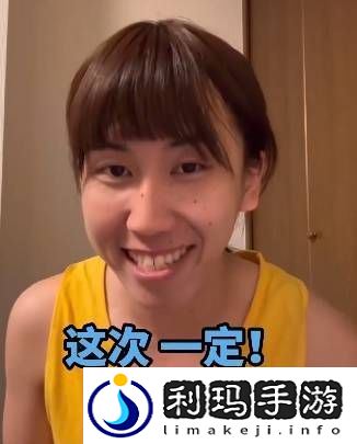 200w网友聚在一起