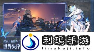 皇牌空战怎么换涂装武器的样式
