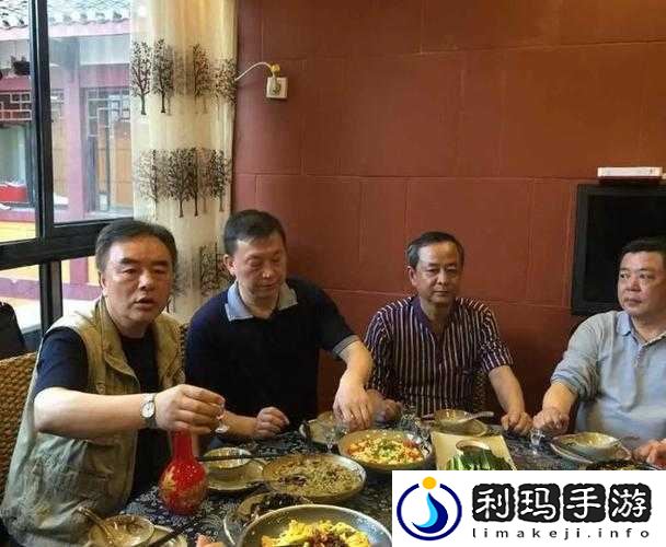 部长和老公来家里吃饭,应该在哪里看?