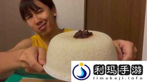 200w网友聚在一起