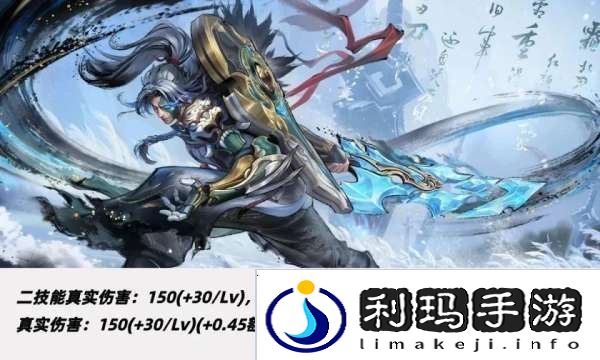 正式服更新
