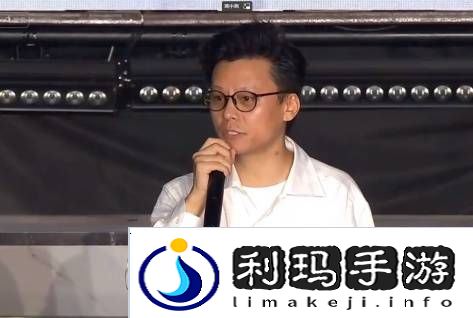 极乐软件园