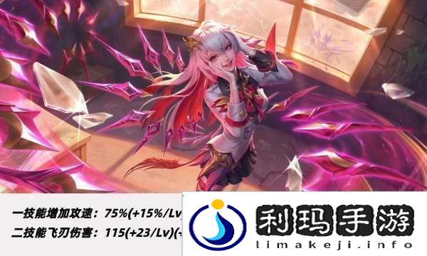 正式服更新