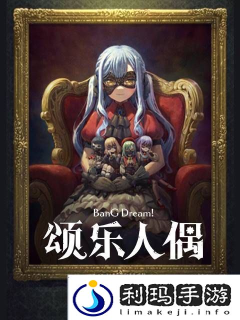 极乐软件园