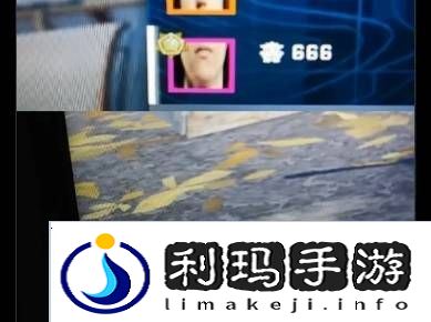 极乐软件园