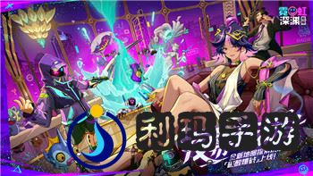 艾尔登法环xbox手柄按键设置技巧，助你打造更流畅的游戏体验