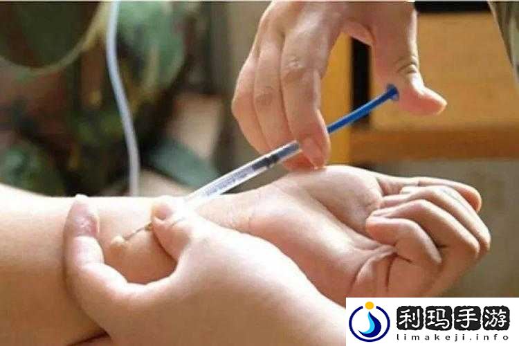 用注射器将辣椒水打入**里的极度变态行为