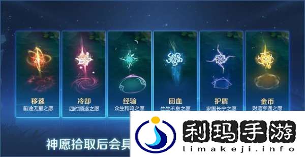 正式服更新