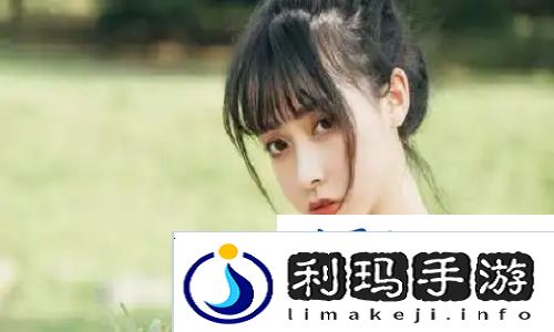 水仙直播