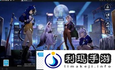 猫之城艾琳娜怎么获得