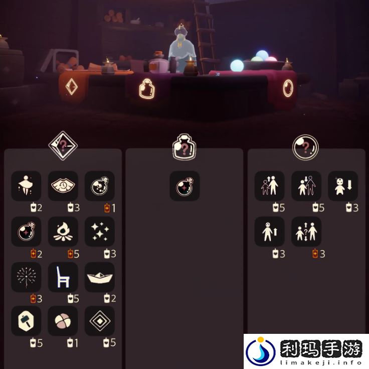光遇8.30免费魔法有什么光遇8月30日免费魔法收集攻略