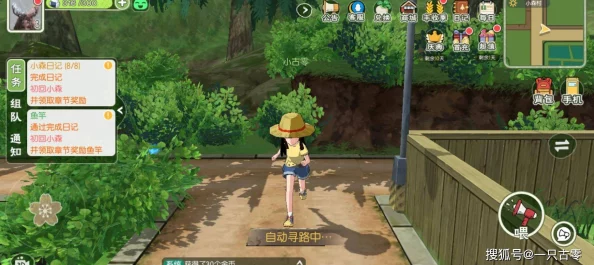2024年度精选
