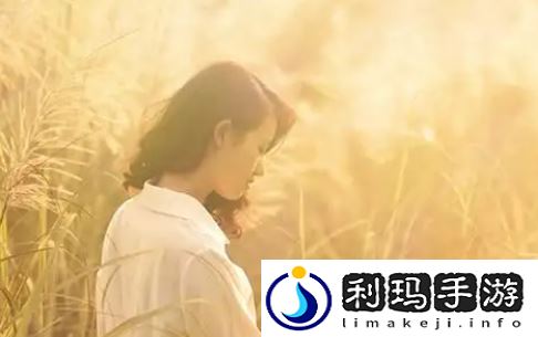 浪花直播：那些被遗忘的温柔