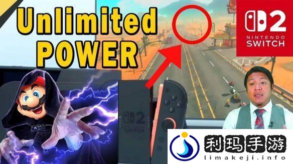 开发者分析Switch