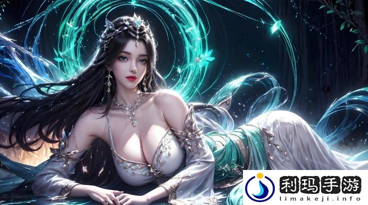 初次深交流——探索深度沟通的奥秘与挑战