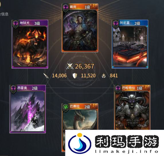 零度曙光新手玩家开局攻略