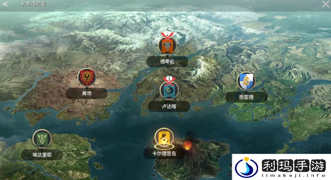 零度曙光新手玩家开局攻略