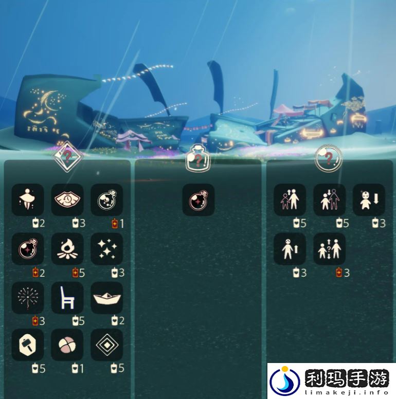 光遇8.30免费魔法有什么光遇8月30日免费魔法收集攻略