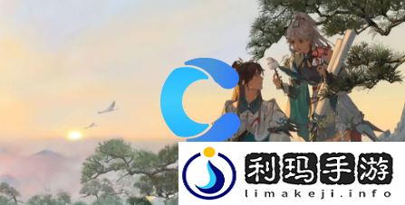 王者荣耀2023年10月8日微信每日一题答案分享