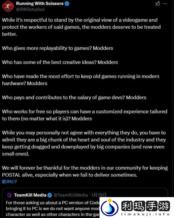 紫罗兰不登PC