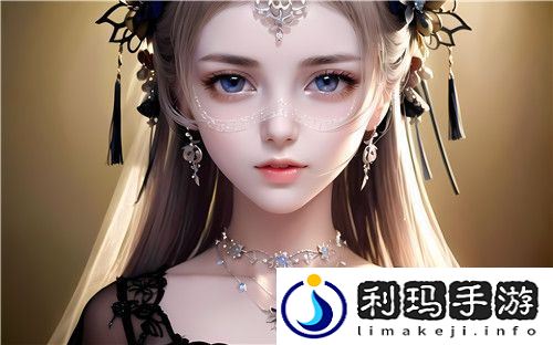 如何有效应对“被C上瘾