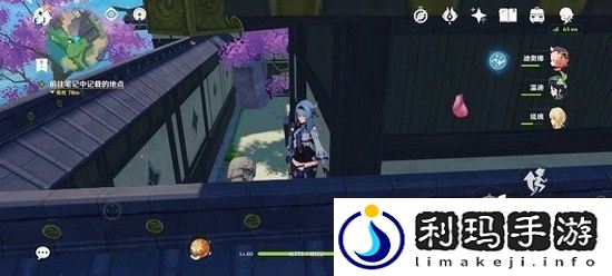 原神前往笔记中提到的地点任务攻略大全