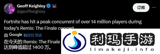 极乐软件园