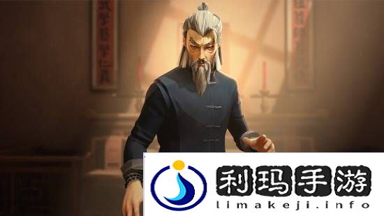 极乐软件园