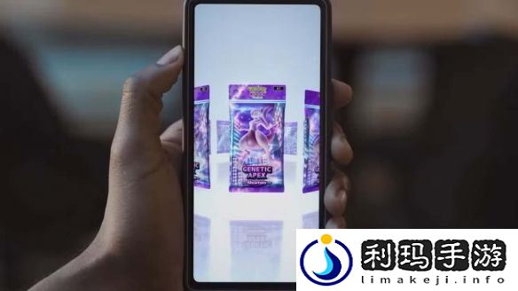 PokemonTCGPocket或有交易限制稀有卡不能参与