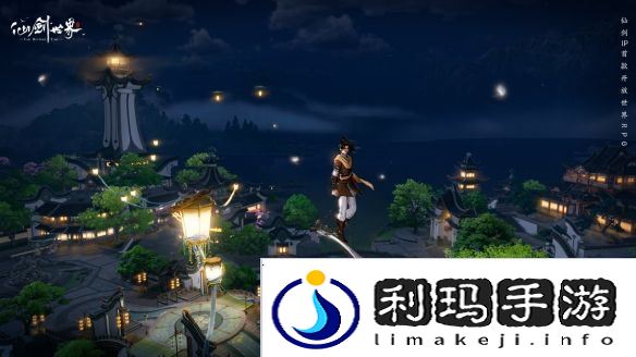 仙剑世界最全爆料!开放世界仙侠游戏2月19日上线!